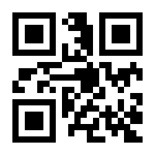 QR zum Öffnen