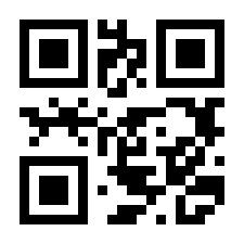 QR zum Öffnen