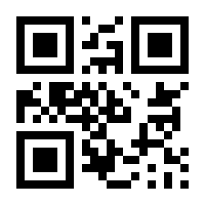 QR zum Öffnen